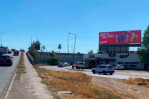 Vespucio, camino a Melipilla 8501, dirección norte a sur
