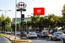 Metro Trinidad (Vicuña Mackenna)(T1P)