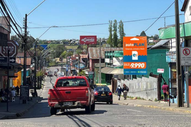 Foto de Comercio / Esmeralda