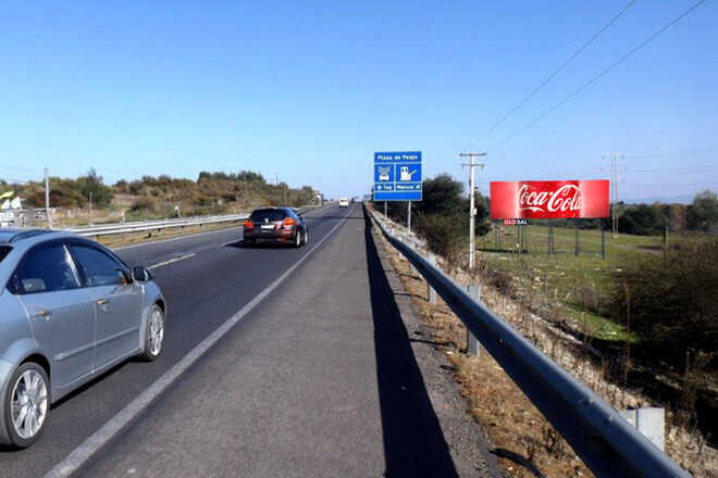 Foto de Acceso Norte Talca, desde Molina - Ruta 5 Sur km 219.12 (RIO CLARO)