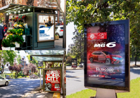 Circuito Providencia - 10 Caras + Full Branding