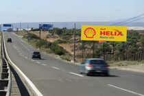 Acceso sur Los Vilos - Ruta 5 Norte km 222.99 (LOS VILOS)