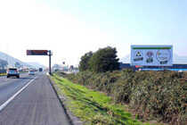 Acceso Sur a Rengo - Ruta 5 Sur km 126.2 (SAN FERNANDO)
