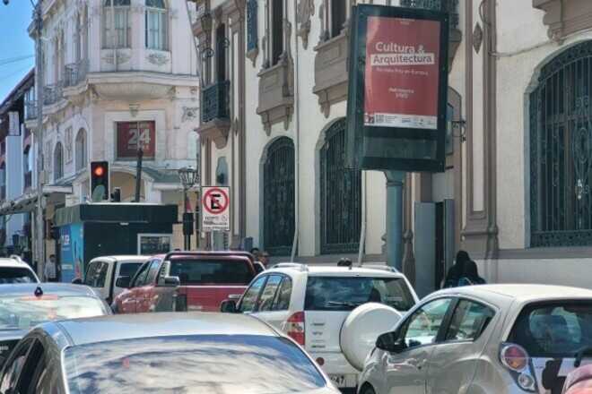 Foto de Av. Balmaceda fte a Banco Estado - Sur - La Serena