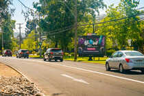 Santa María - Agua de Palo (E1)