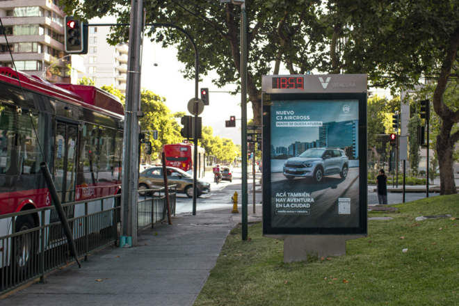 Foto de Vitacura / Vespucio (Esquina Nor-Oriente)