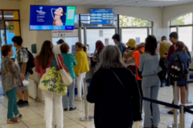 Foto 2 de Circuito Terminales Araucanía  - 4 Pantallas-