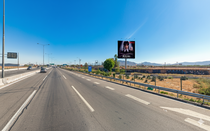 Americo Vespucio Norte / Cruce Costanera Norte - Acceso Aeropuerto SCL-AMB