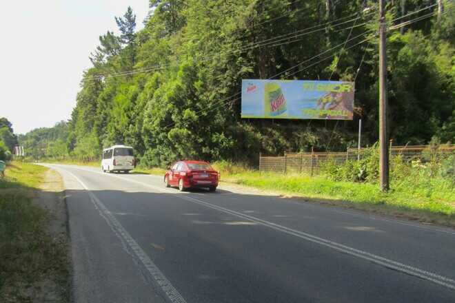 Foto de Acceso Sur Valdivia - Ruta 207 km 32.8 (VALDIVIA)