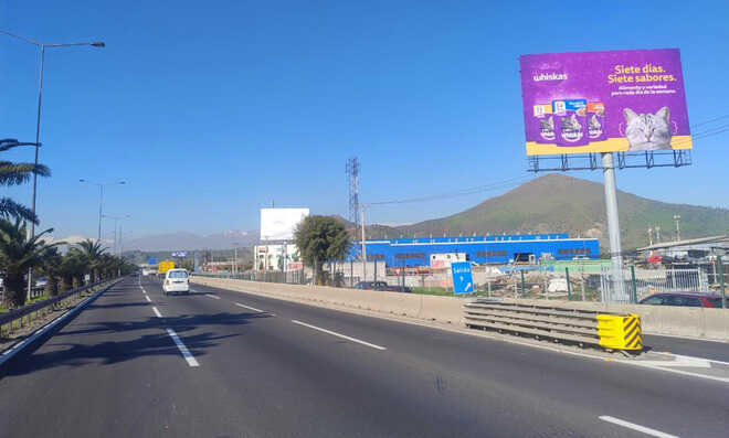 Foto 1 de Americo Vespucio Norte / San Martin dirección Oriente - Acceso Mall Plaza Norte