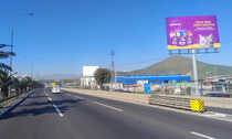 Americo Vespucio Norte / San Martin dirección Oriente - Acceso Mall Plaza Norte