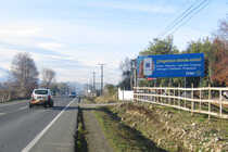 Variante Freire a Villarrica - Ruta 199 km 44.59 (VILLARRICA)