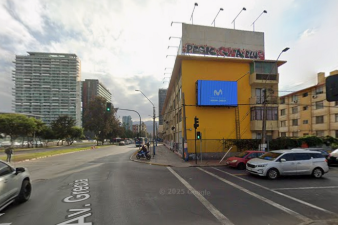 Foto de Uribe / Balmaceda (frente a Mall Plaza Antofagasta)