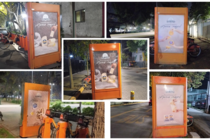 Av. Sta. María 02318, Providencia