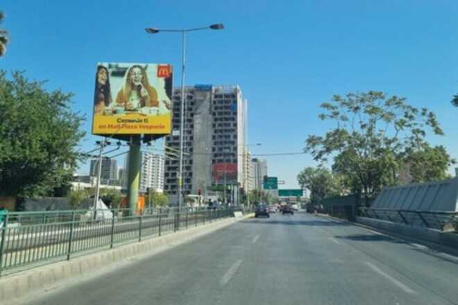 Foto de Vicuña Mackenna / Vespucio Norte