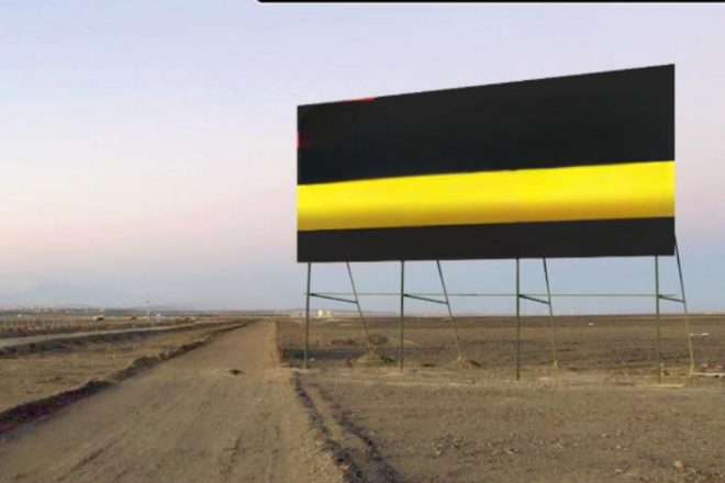 Foto 2 de Ruta 25, Km 102.4, Entrada Calama