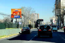 Bellavista - Bombero Núñez