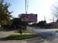 América / Galvarino Ponce